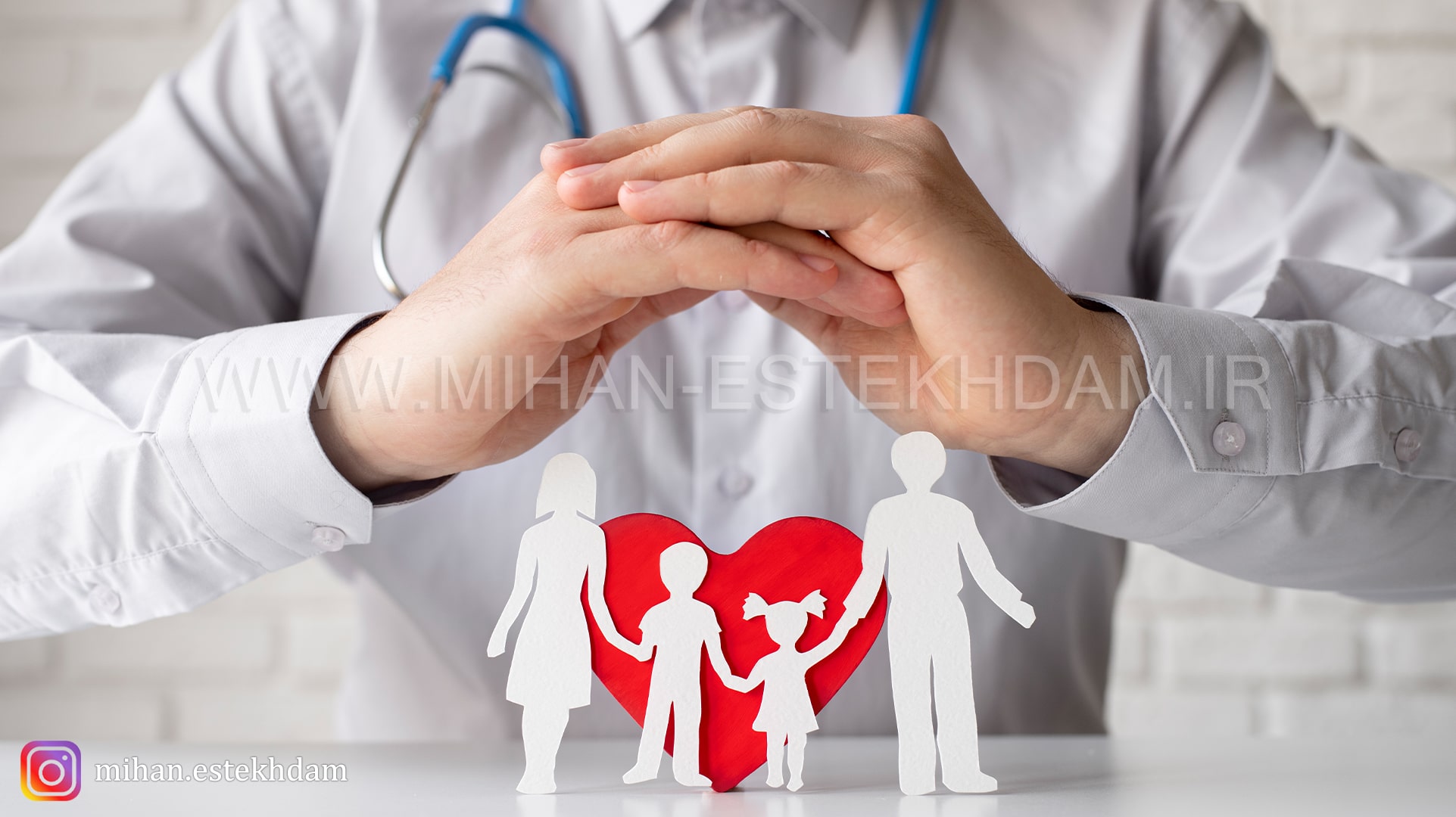 وظایف مربی مراقب سلامت آموزش و پرورش