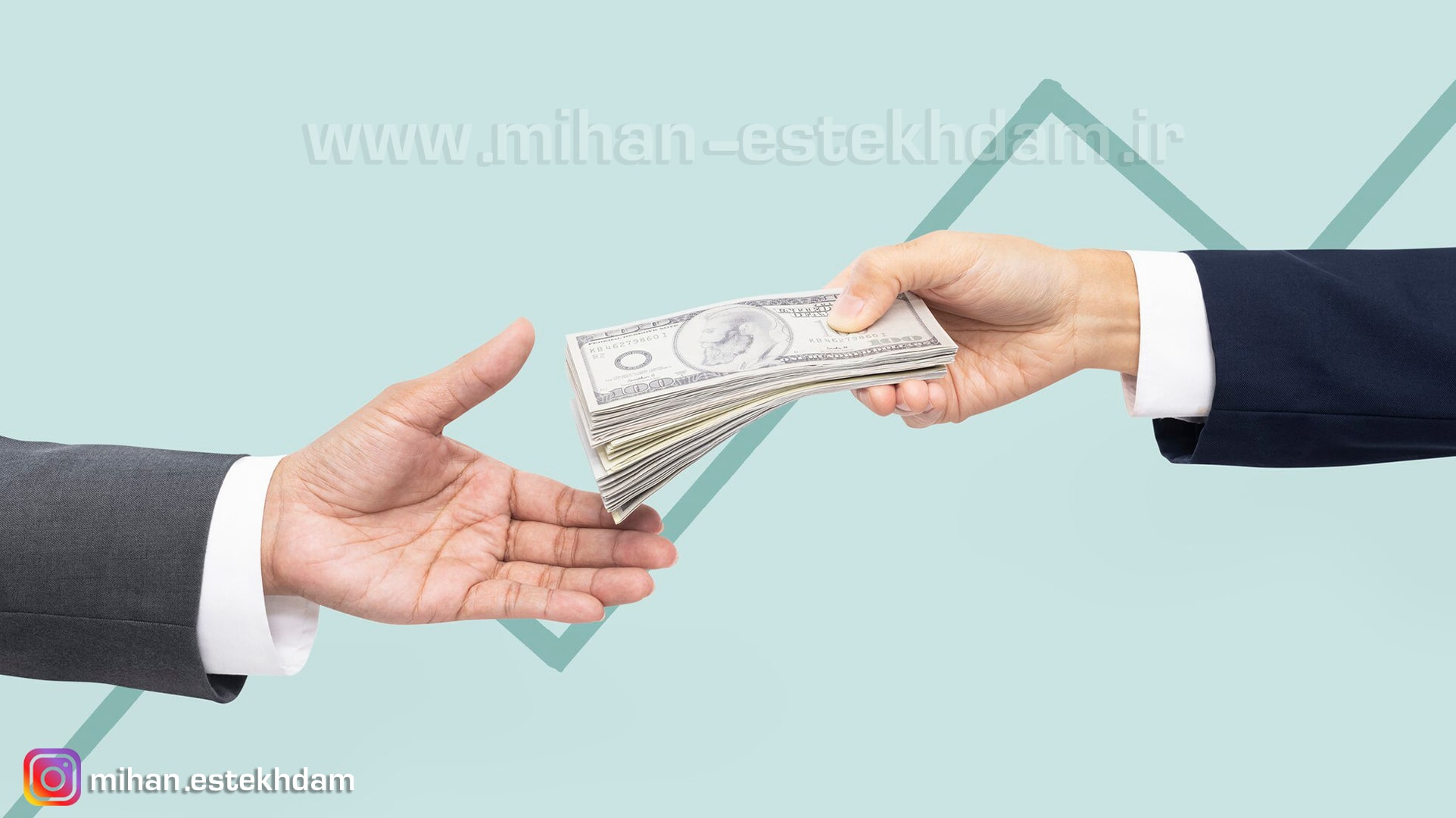 بانک ملت و اعطای وام