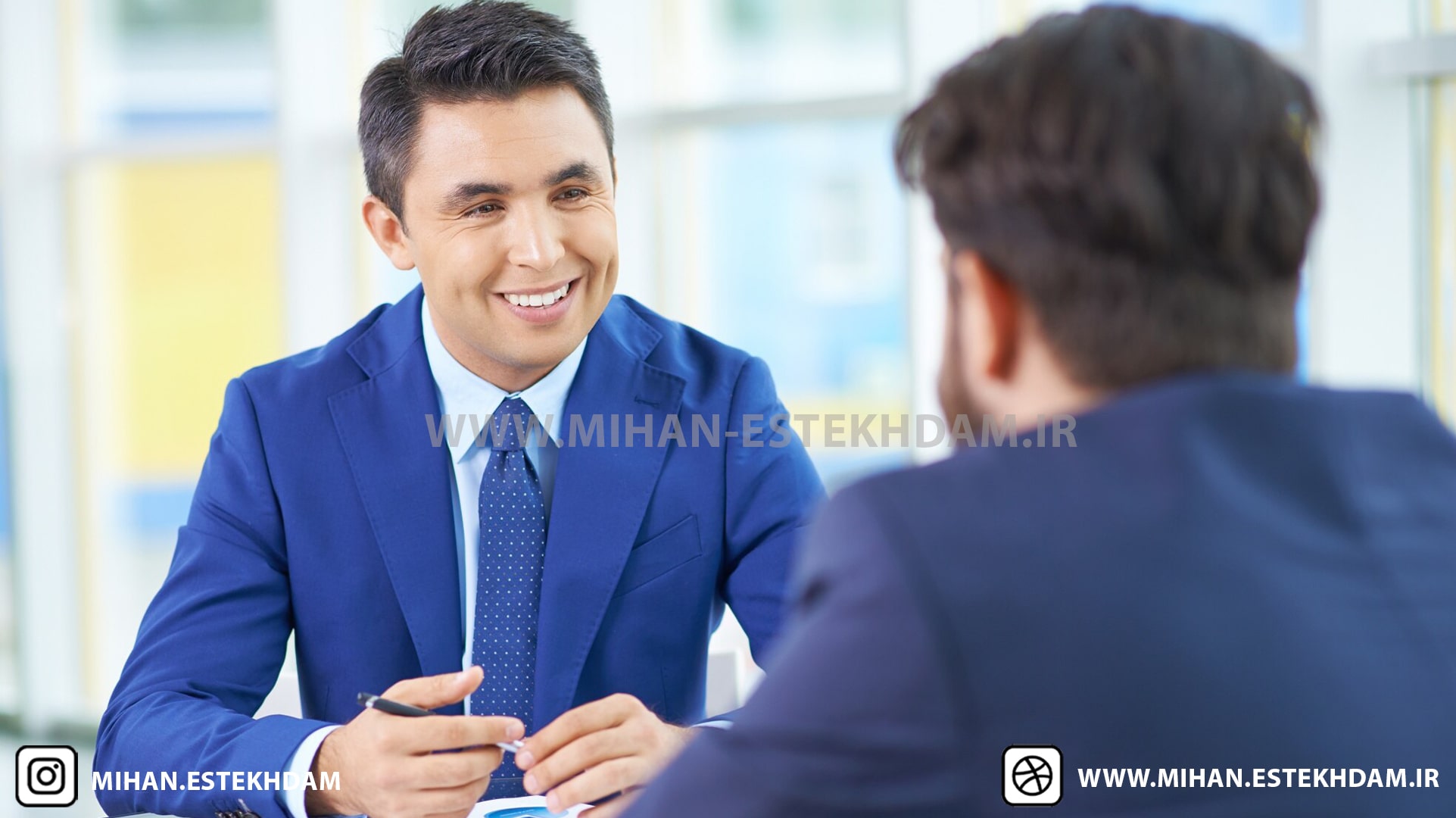 مصاحبه استخدامی امور مالی وزارت بهداشت