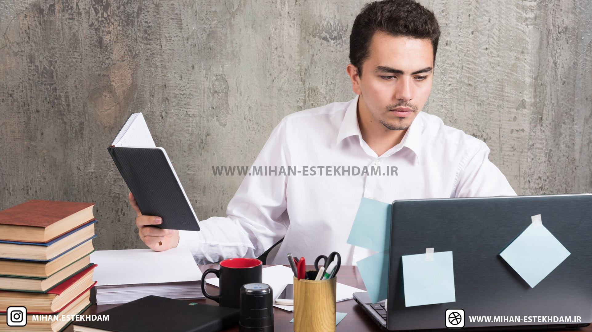 وظایف متصدی امور دفتری وزارت بهداشت